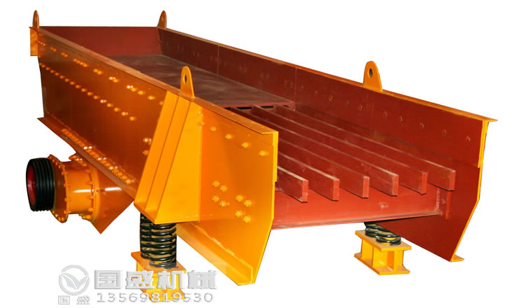 棒條振動給料機(jī)