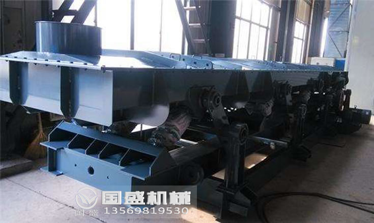 長距離振動(dòng)輸送機(jī)