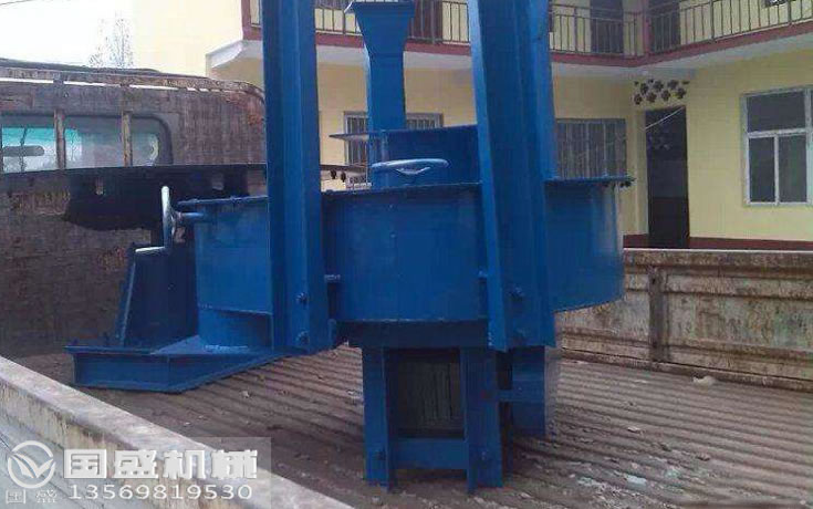 吊式圓盤給料機(jī)