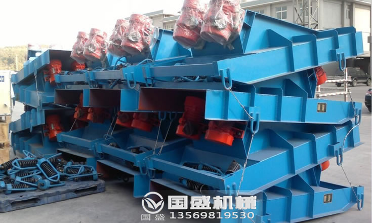 GZG振動(dòng)給料機(jī)