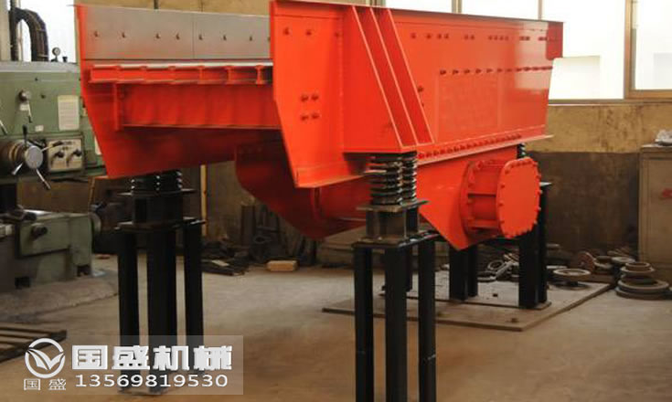 GZY振動給料機(jī)