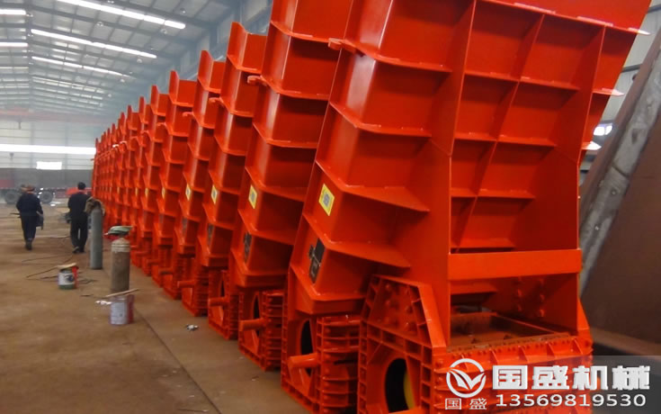 雙質(zhì)體振動給煤機 雙質(zhì)體振動給煤機