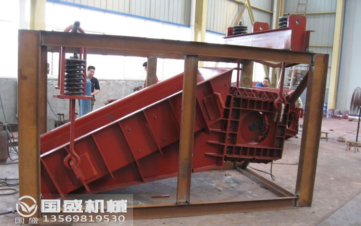 振動給煤機 振動給煤機