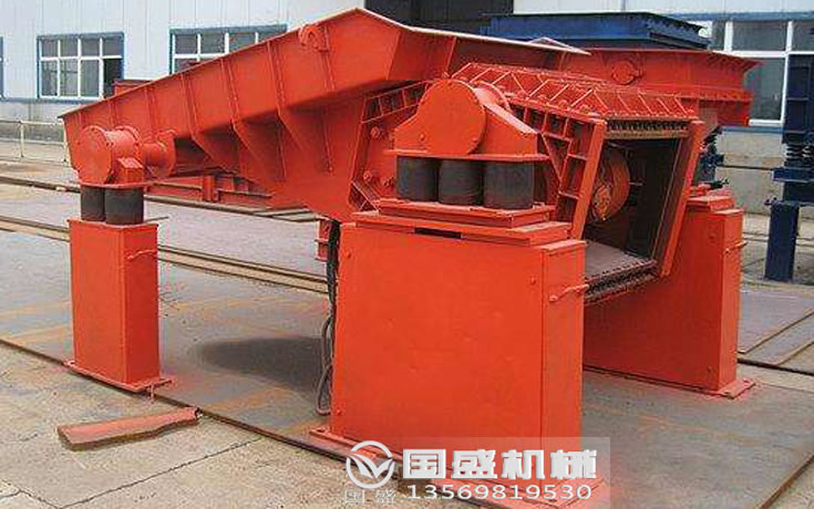 XZG雙質(zhì)體活化振動給料機