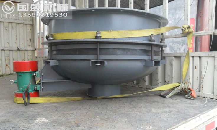 ZDL振動(dòng)料斗