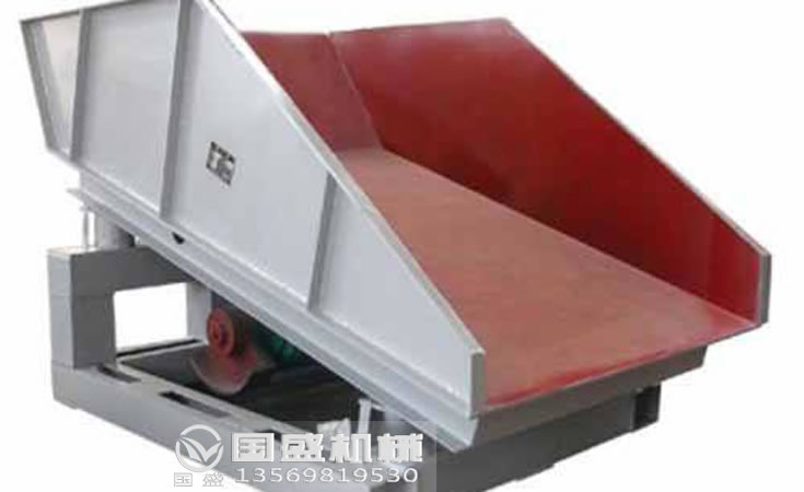 zzf振動放礦機(jī)